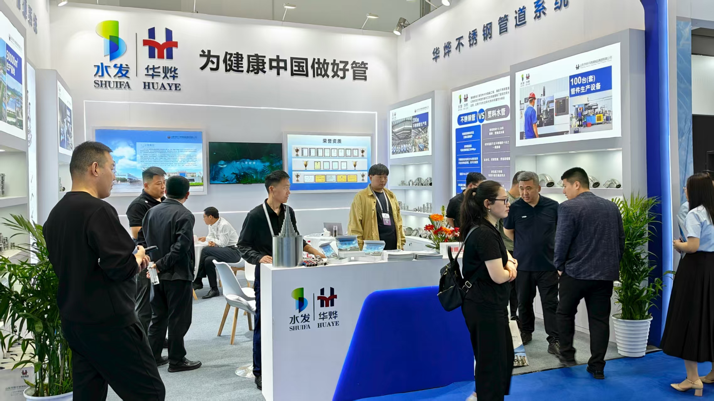 鸿运国际·(中国)官方网站入口